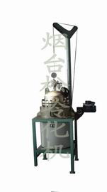 压力容器 工业生产的隐形心脏与现代安全的工程技术
